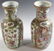 Pair of 19thC Chinese Rose Medallion Vases