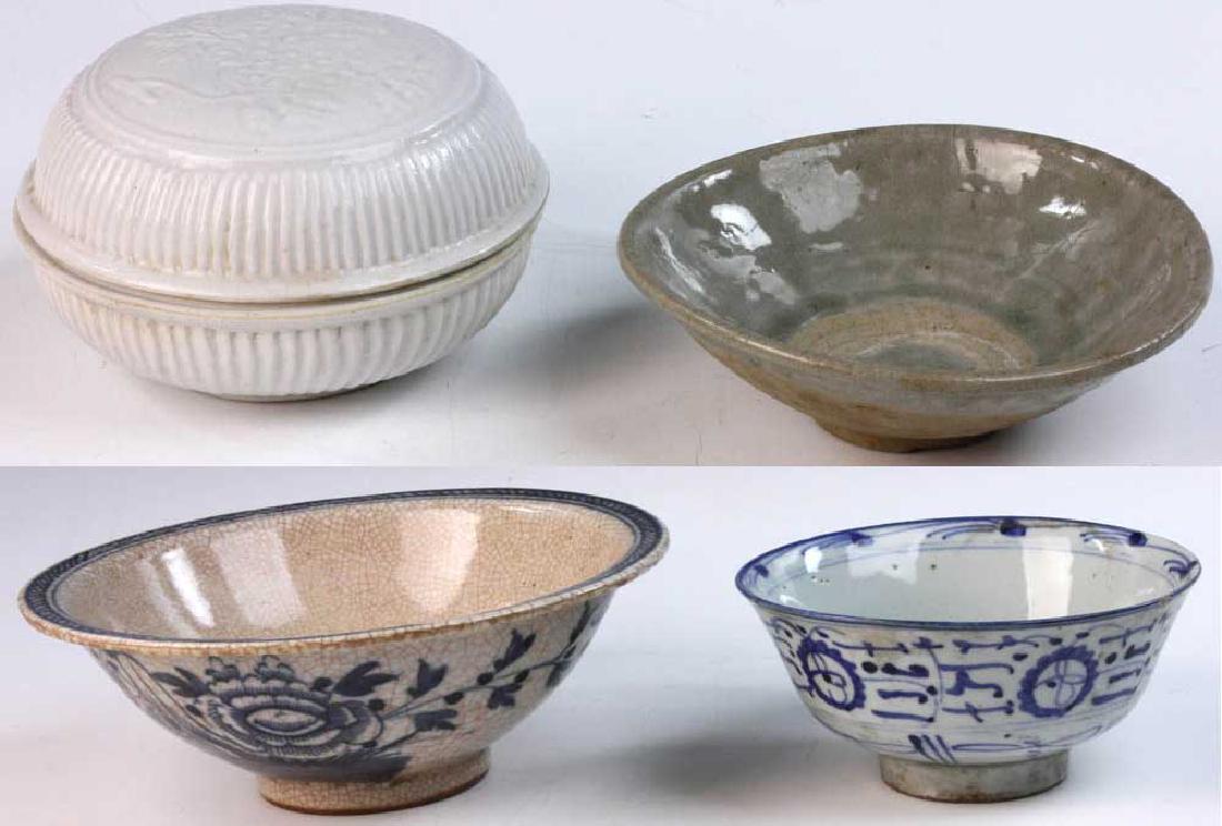 Chinese Covered Jar and Three Bowls (1 of 7)