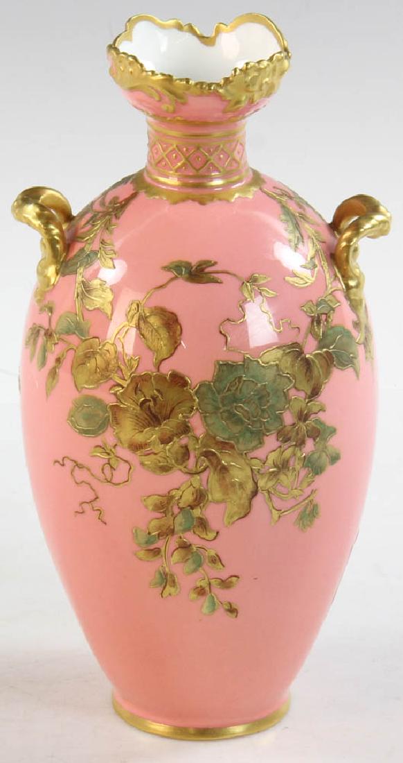 Royal Crown Derby Gilt Decorated Vase (1 of 3)
