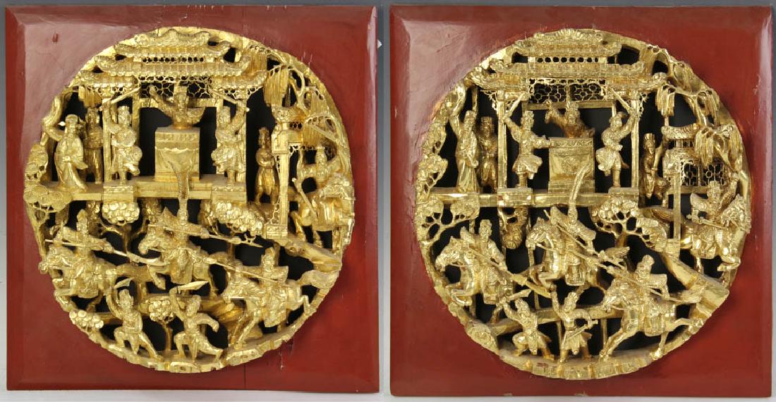Pair of Chinese Carved Wood Wall Panels (1 of 9)