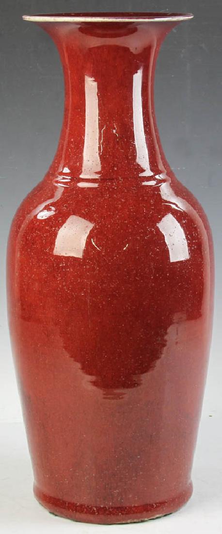 Chinese 19thC Oxblood Red Glazed Vase (1 of 7)