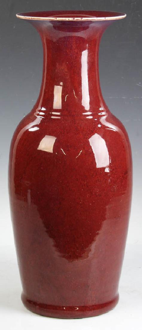 Chinese 19thC Oxblood Red Glazed Vase (1 of 7)