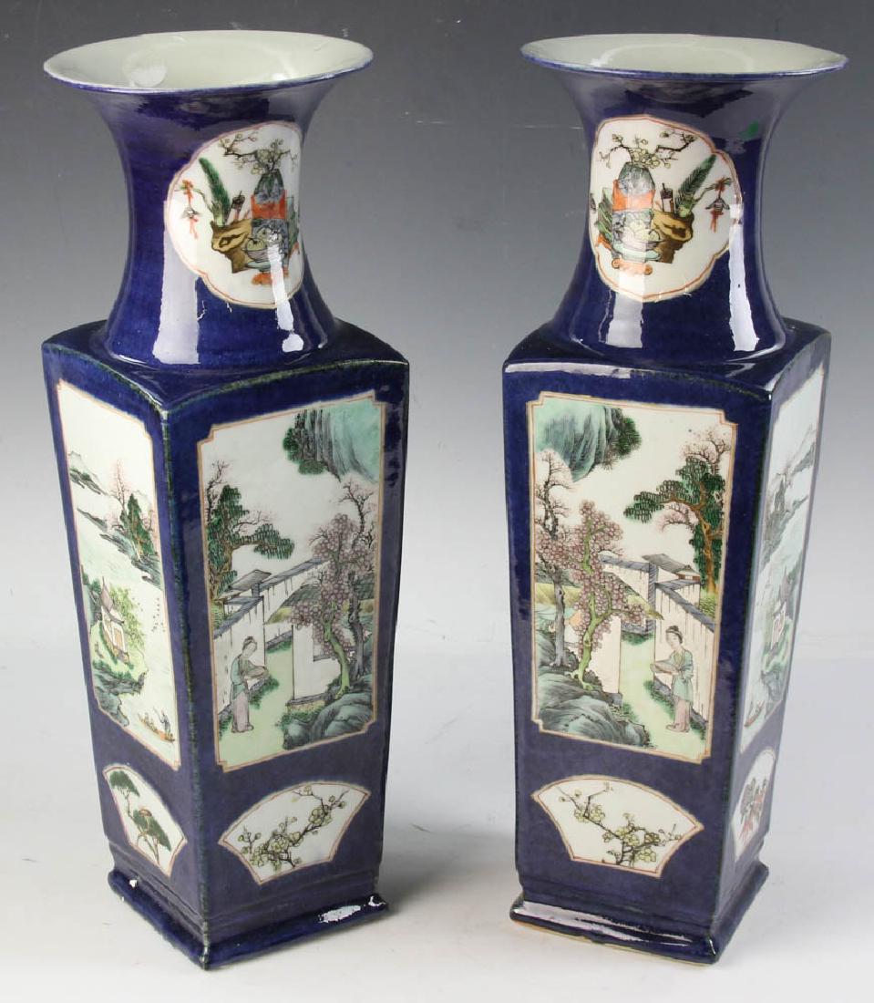 Pair of Chinese Blue Famille Rose Vases (1 of 10)