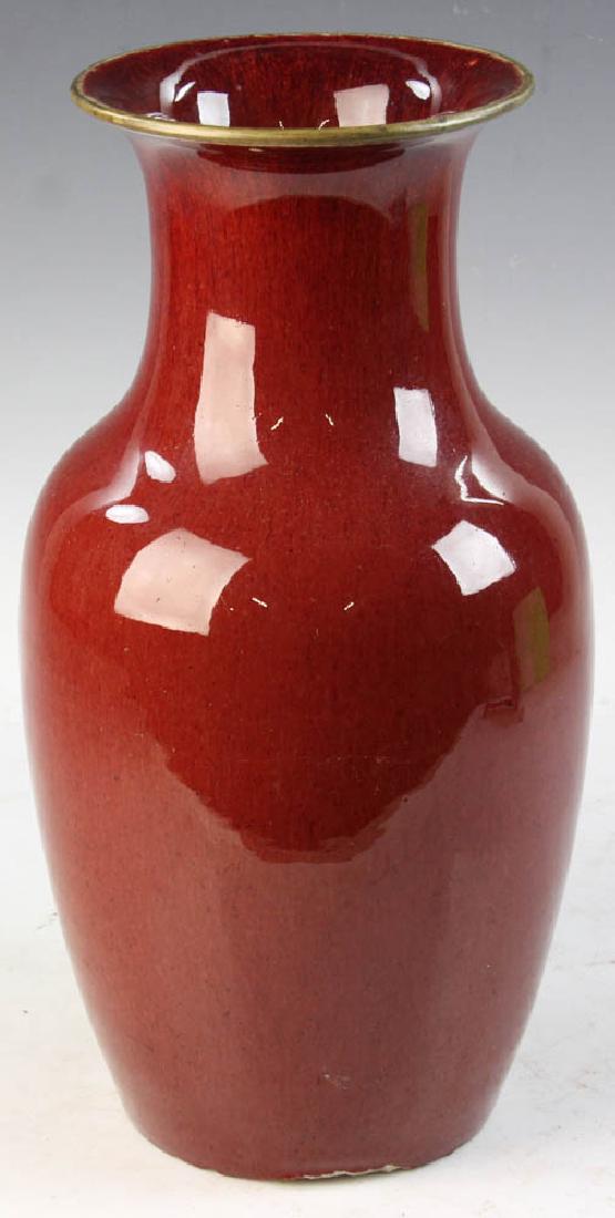 Chinese Ox Blood Red Glazed Porcelain Vase (1 of 5)