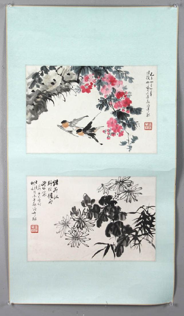 Chinese Watercolor Paintings Zhang Xinjia (1 of 6)