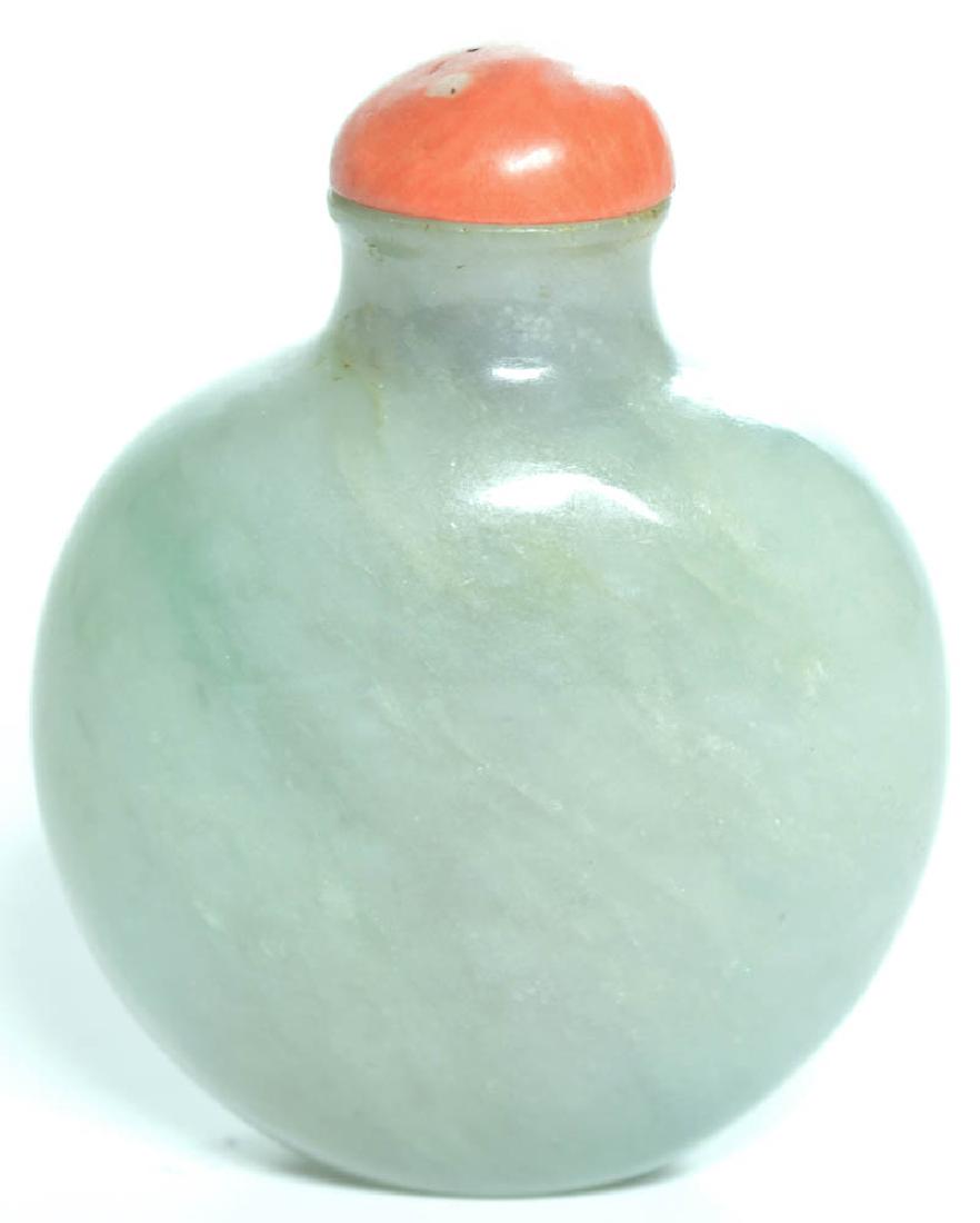 A Fine Chinese Jadeite Snuff Bottle (1 of 3)