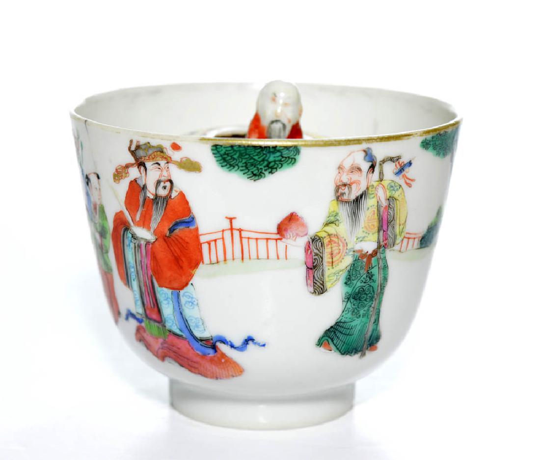 A Chinese Famille Rose Cup (1 of 4)