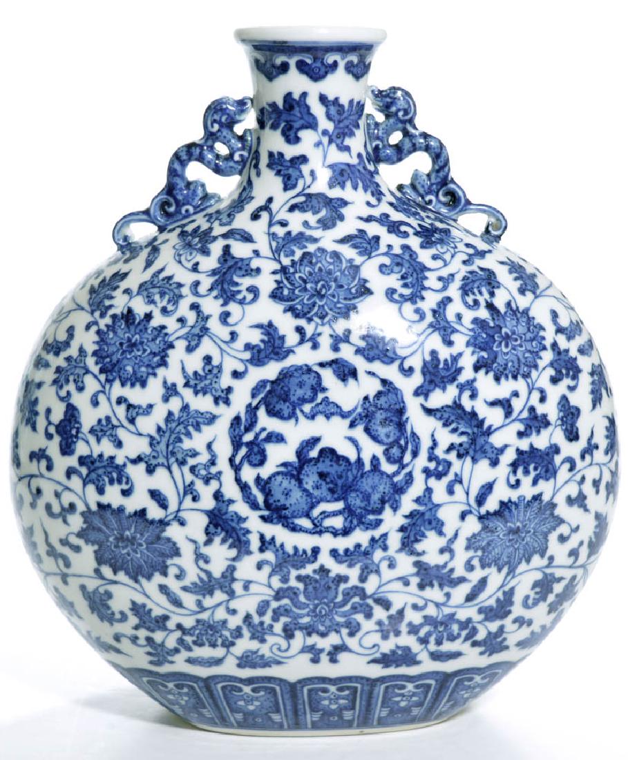 A Chinese Blue and White Moon Flask (1 of 8)