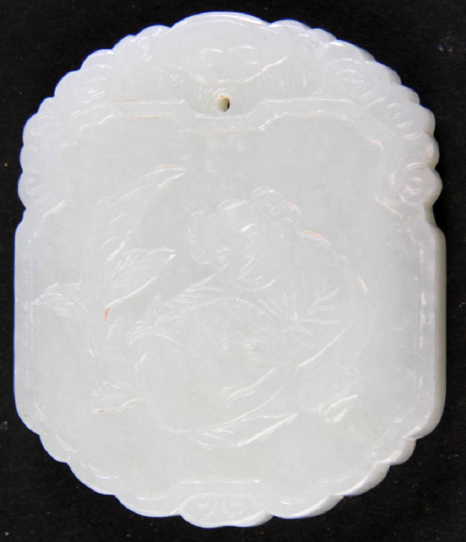 Chinese Carved White Jade Pendant (1 of 3)