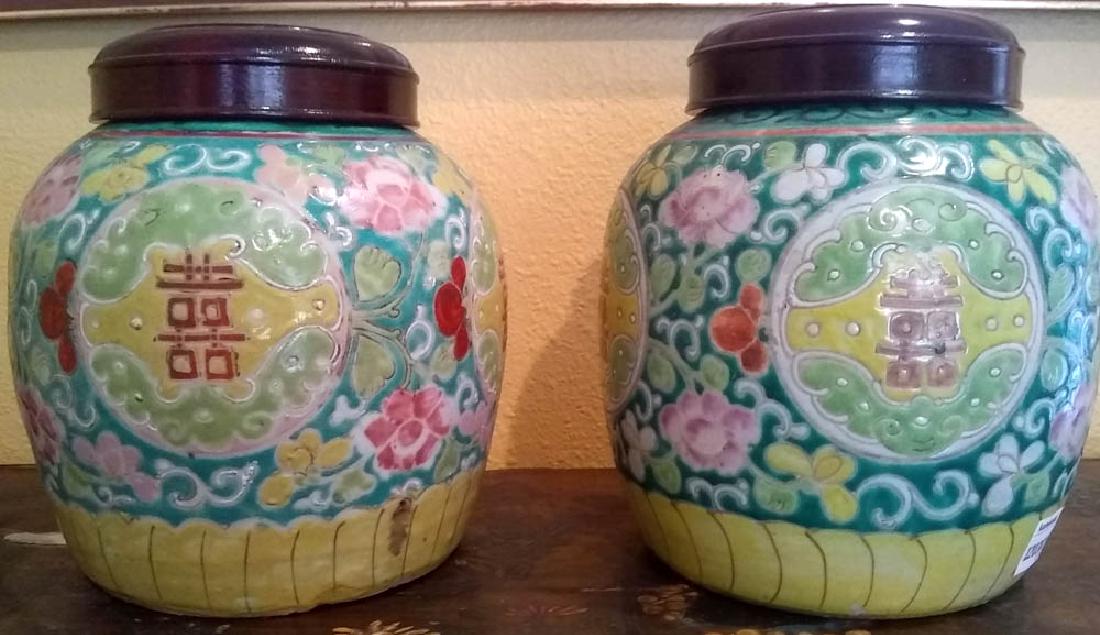 19th C. Chinese Covered Ginger Jars (1 of 1)