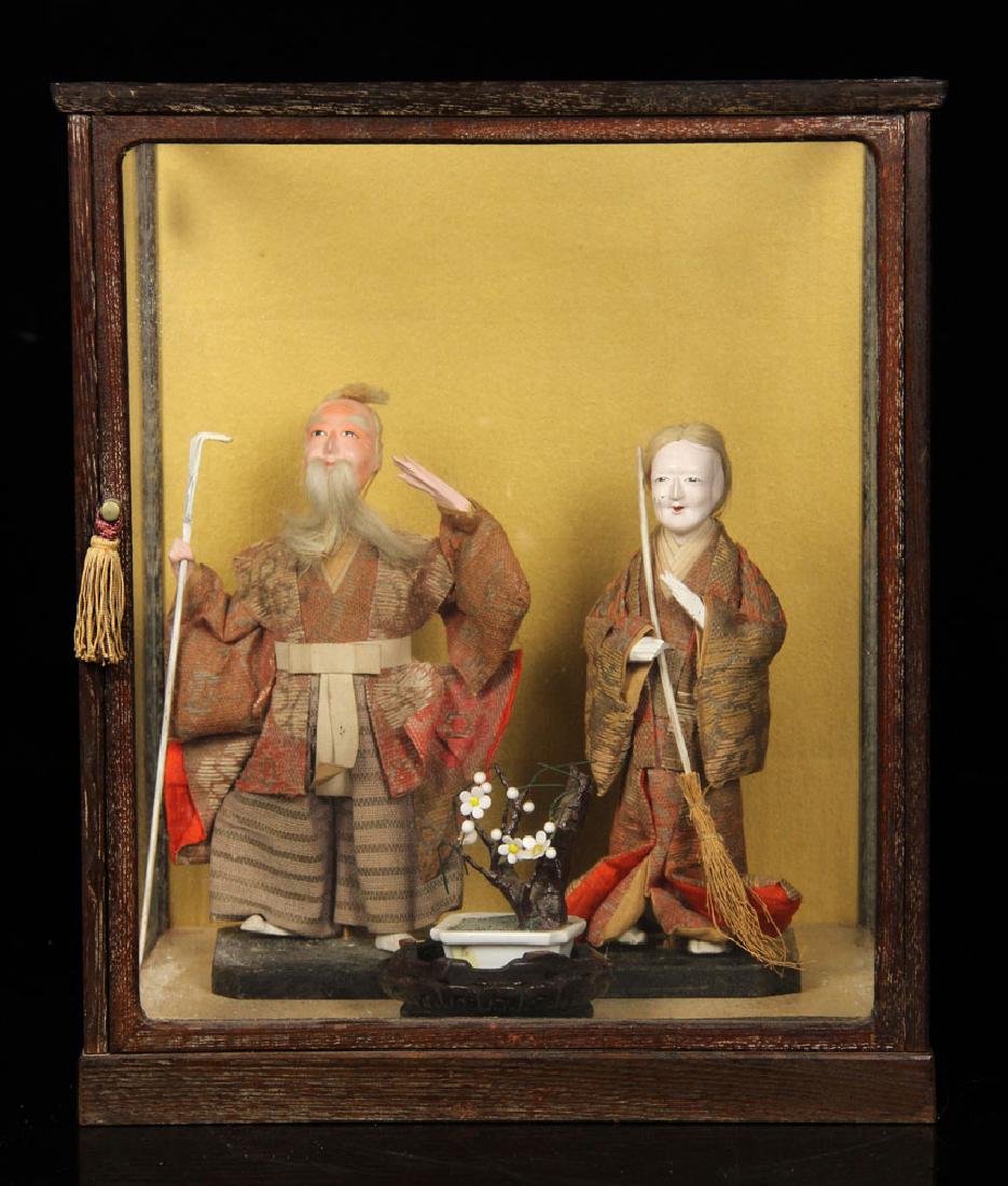 Two Japanese Takasago Dolls (1 of 5)