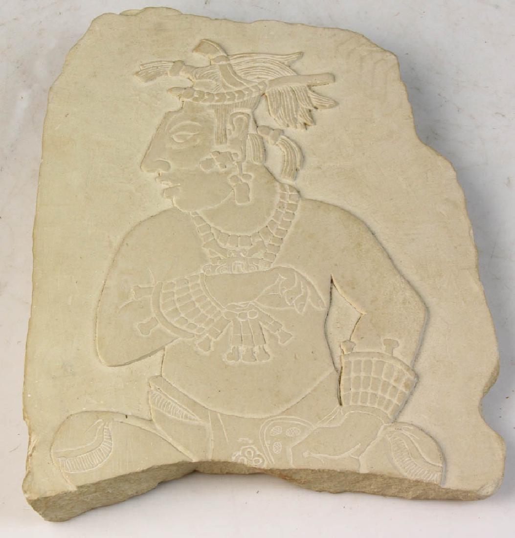 Mayan Carved Relief Plaque (1 of 7)