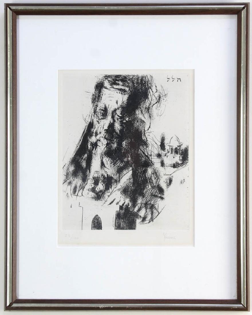 Jack Levine, Meditation, Lithograph: Jack Levine (1915-2010), 'Meditation', lithograph 23/100, signed L/R, 9 3/4" x 8 1/2", framed 19 1/4" x 15 1/4".