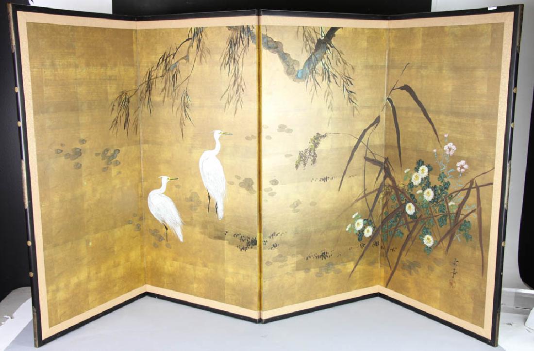 Asian Two Panel Screen (1 of 8)