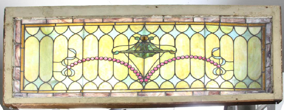 Framed Stained Glass Window (1 of 5)