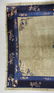 Antique Chinese Peking Rug - 3