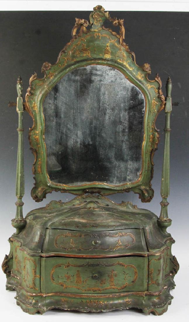 18thC Chinese Dressing Mirror and Jewelry Chest (1 of 7)