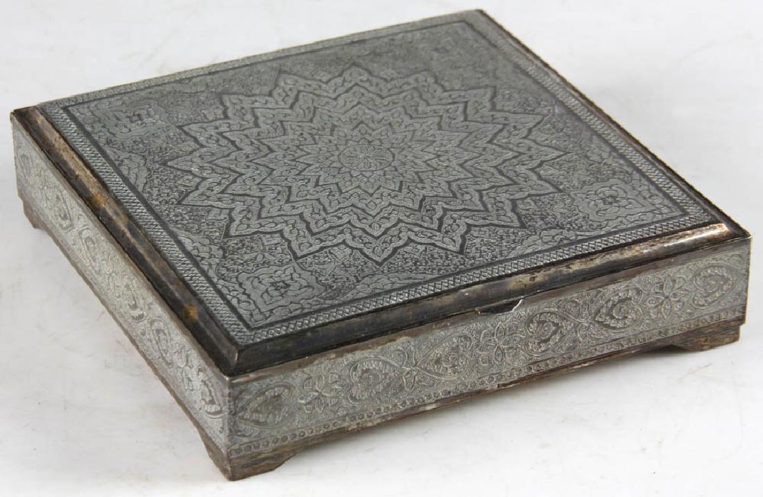 Iranian Sterling Silver Letterbox (1 of 8)
