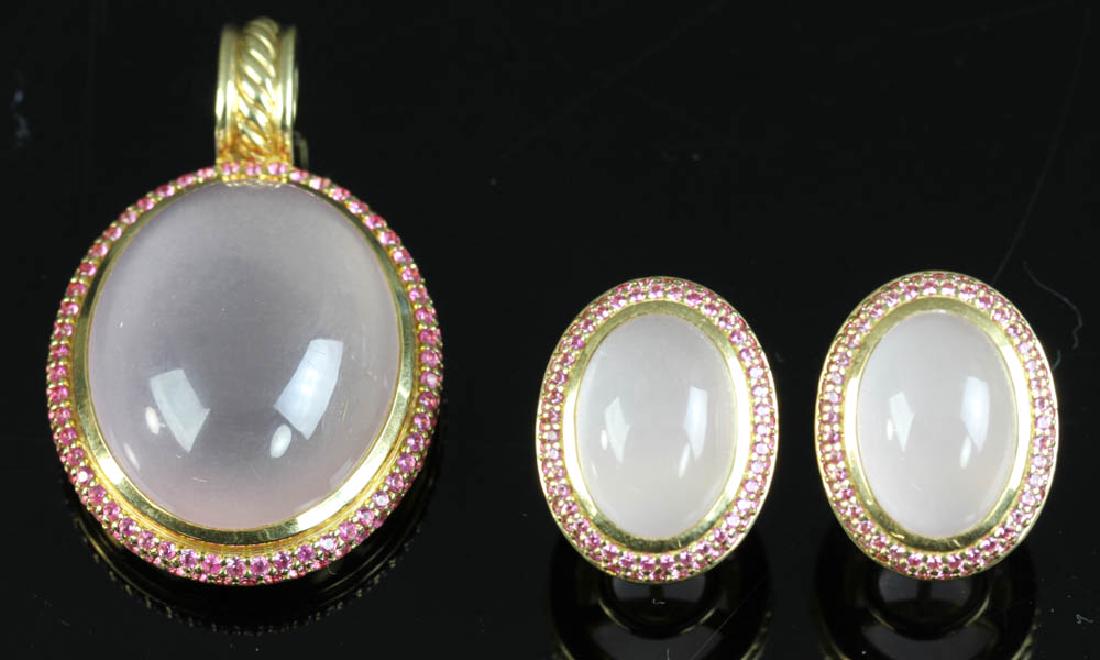 David Yurman 18k Moonstone Earrings and Pendant (1 of 6)