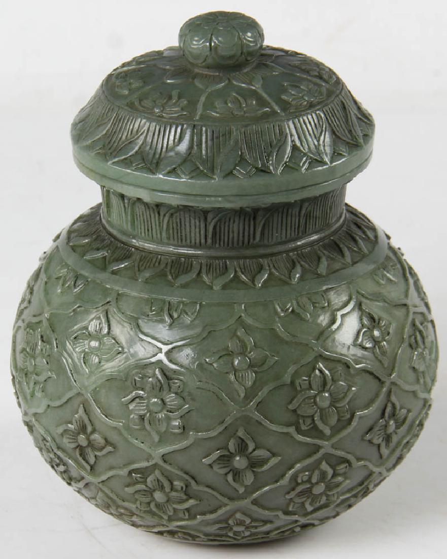 Mughal Style Jade Covered Jar: Mughal-style carved jade covered jar, 5 1/4" H x approximately 4" diameter. Provenance: Houston, Texas collection.