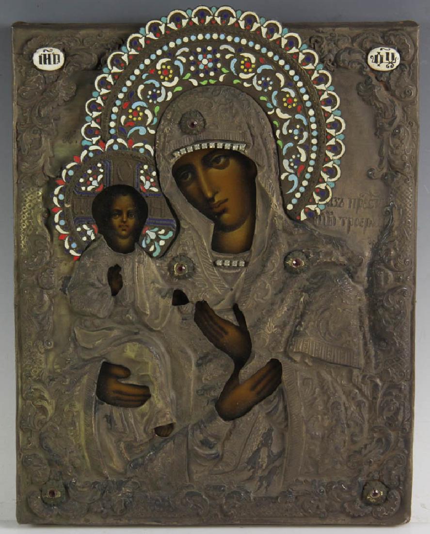 Russian Icon Enamel and Jewel Decoration (1 of 8)