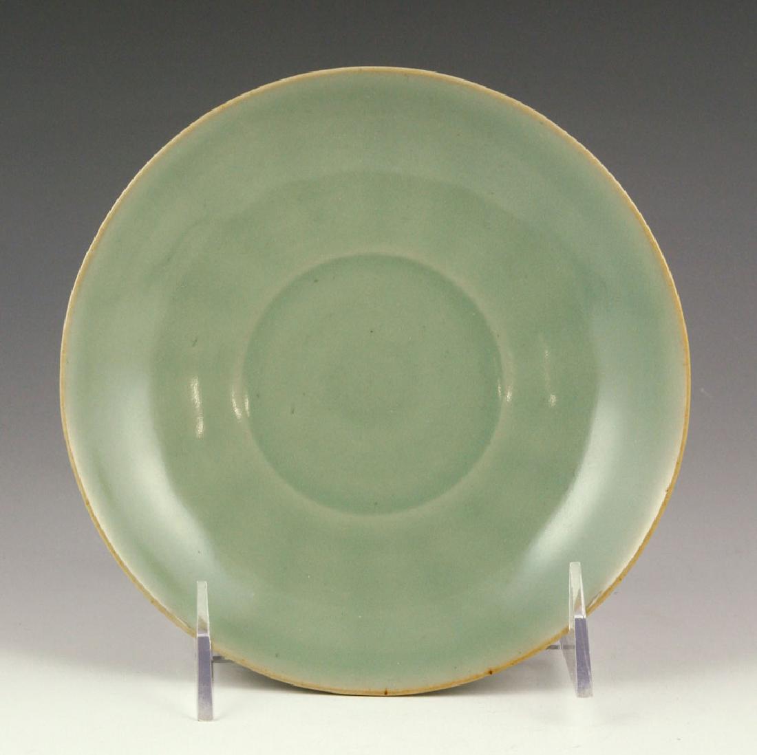 Chinese Green Celadon Porcelain Dish (1 of 4)