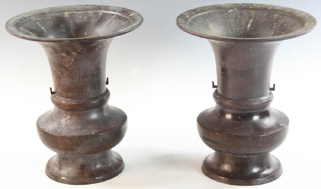 Pair of Vintage Asian Bronze Urns (1 of 2)