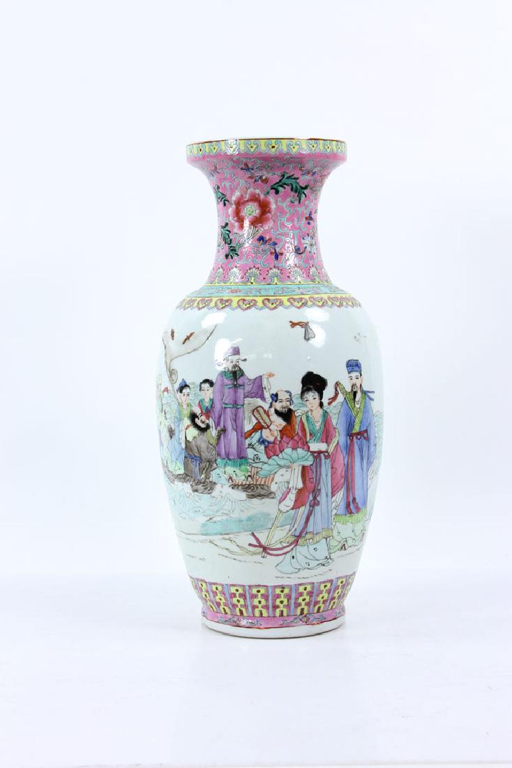 Fine Chinese Vase w/ Inscription (1 of 6)