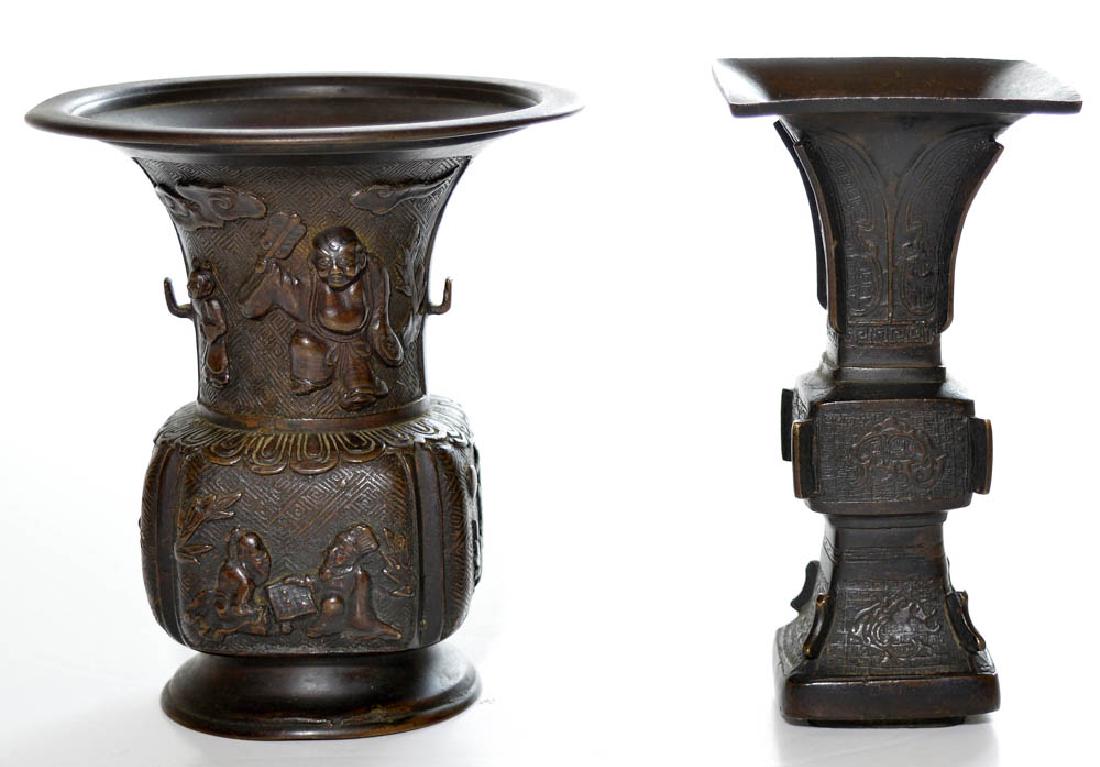 Two Chinese Bronze Vases (1 of 8)