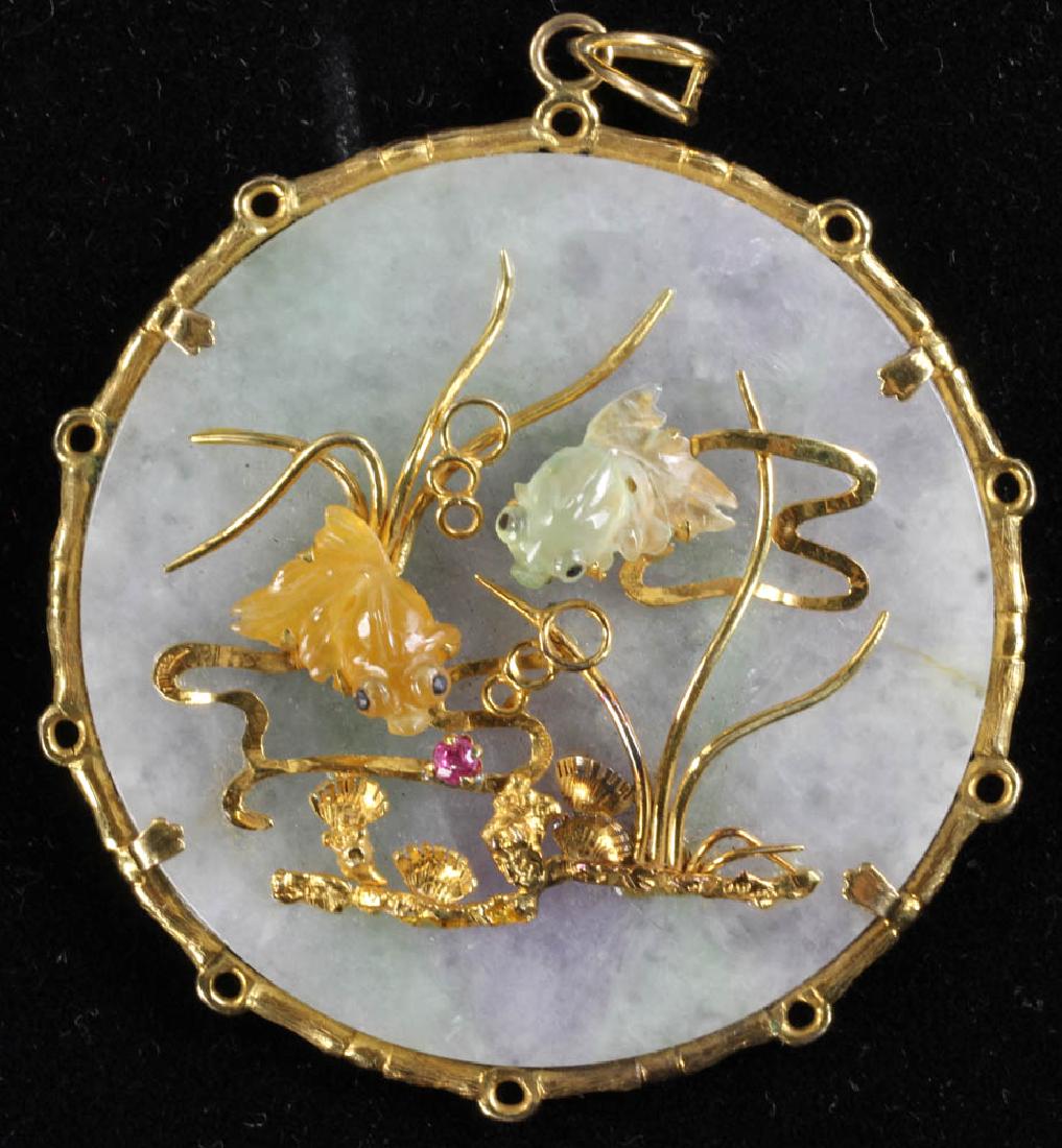 Chinese Jadeite Pendant (1 of 6)