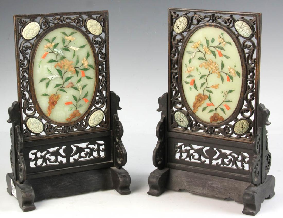 Pair of Chinese Carved Jade Table Screens (1 of 8)