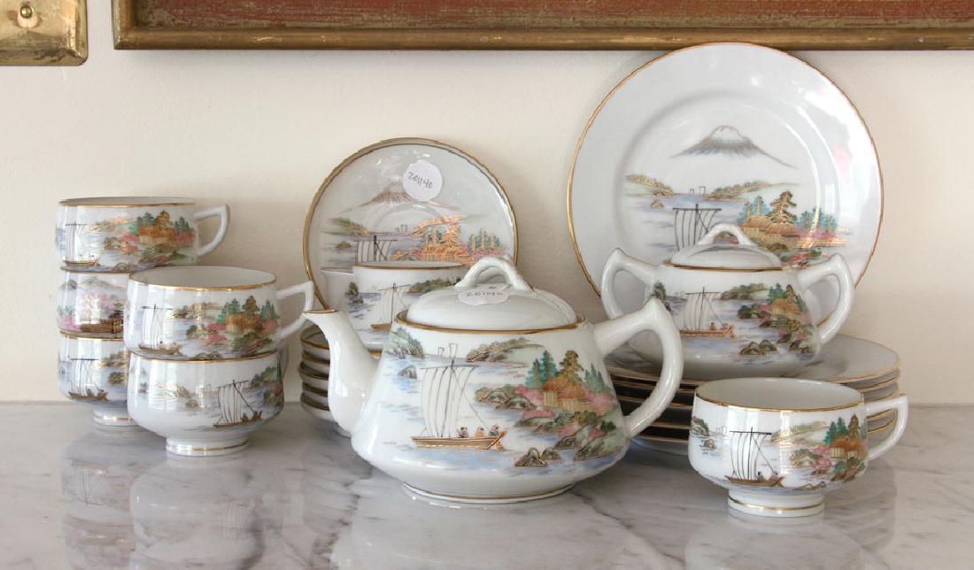 Lot of Japanese Kutani and Satsuma Ware (1 of 13)