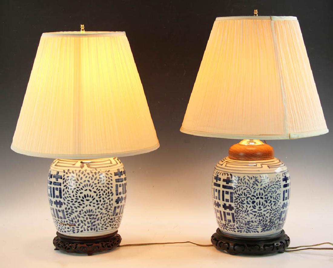 Two Chinese Style Ginger Jar Table Lamps (1 of 5)
