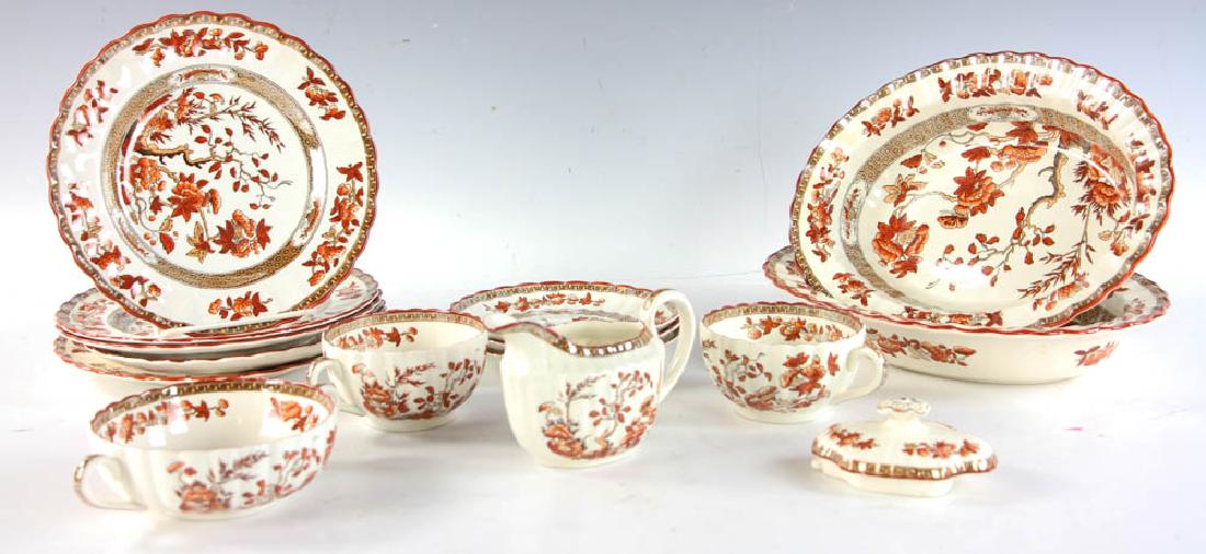 Copeland Spode Indian Tree China (1 of 4)