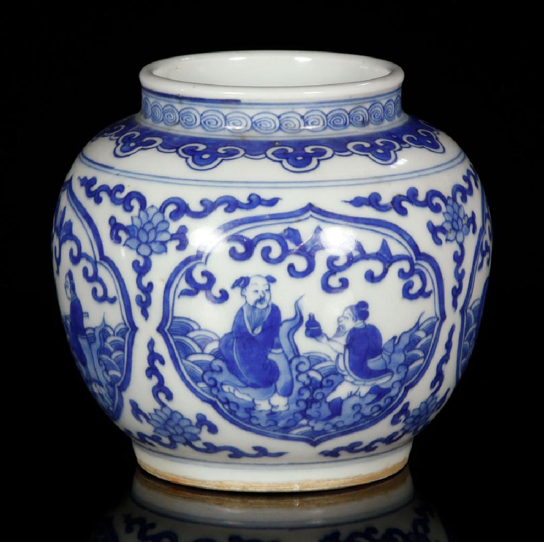 Chinese Blue and White Jar: Blue and white porcelain jar, China, decorated with figural scenes set in cartouches, with Kangxi mark on base, 5 1/2" h.