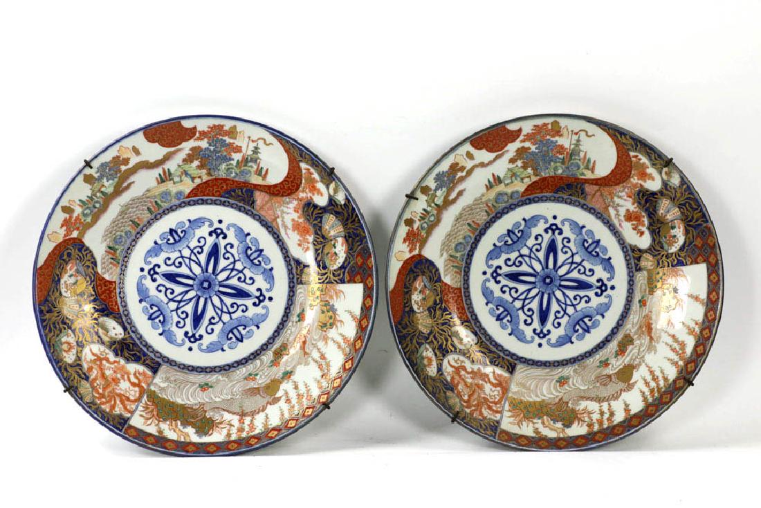 Pr of Meiji Period Japanese Satsuma Chargers: Pair of Meiji period Japanese Satsuma chargers, 15 1/2" dia.