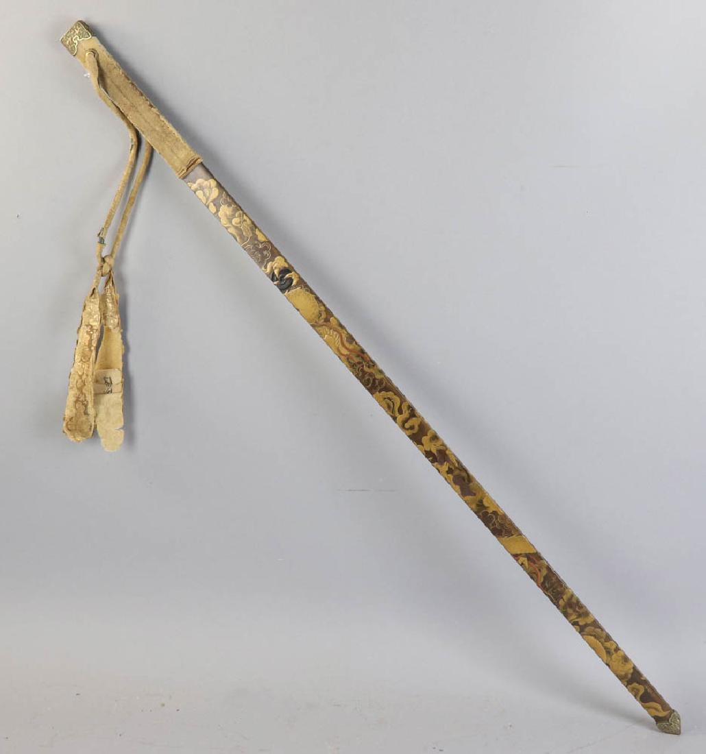 18th/19thC Japanese Buddhist Meditation Rod: 18th/19th century Japanese Buddhist meditation rod with gilt bronze mounts, signed, 38 3/4" L with gilt wrist holder. Provenance: Beverly, Massachusetts estate.