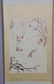 Chinese Scroll of Watercolor Painting - 2