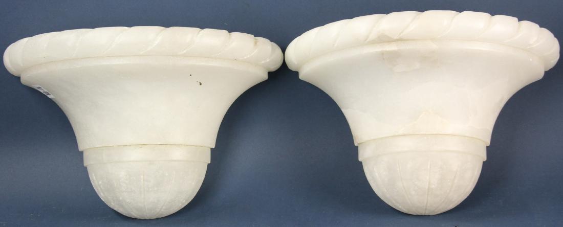 Pair of Alabaster Wall Sconces: Pair of alabaster wall sconces, 8" x 13".