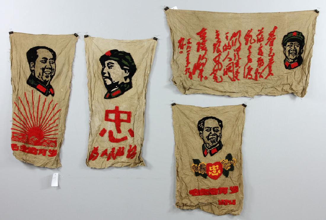 Four Chinese Embroideries of Chairman Mao: Four (4) Chinese embroideries of Chairman Mao, largest 37" x 20".