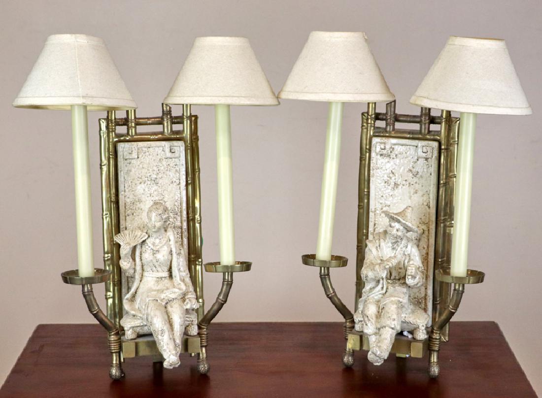Pair of Asian Motif Brass Wall Lamps: Pair of Asian-motif brass and composition wall lamps, 19" H (to top of socket) x 11 1/4" W.