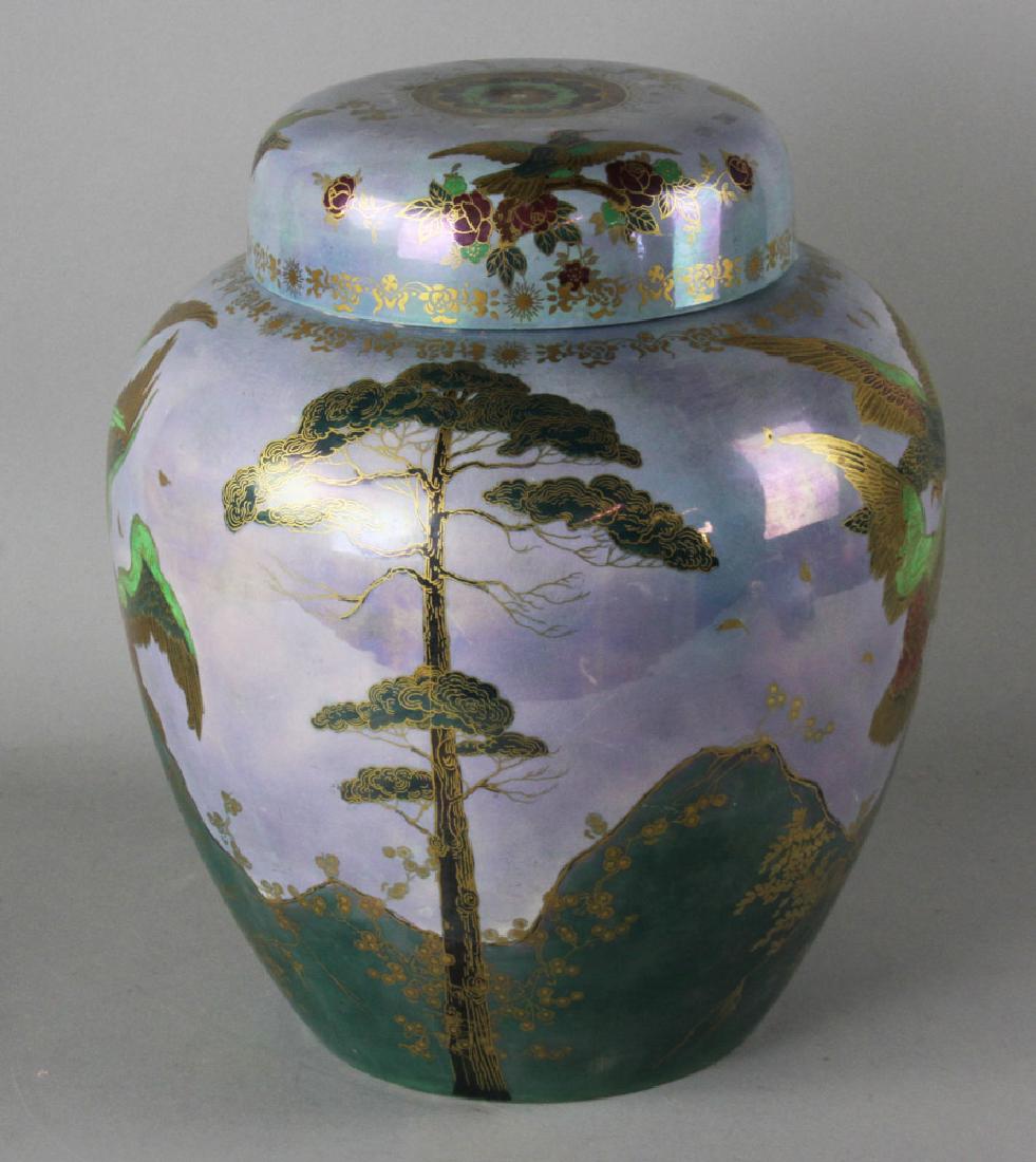 Crown Devon Lustrine Covered Jar: Crown Devon Fieldings, Stoke on Trent England, "Lustrine" ware covered porcelain jar, good condition, 14 1/2" x 11 1/2". Provenance: Florida estate.