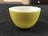 Chinese Yellow Glazed Porcelain Cup - 4