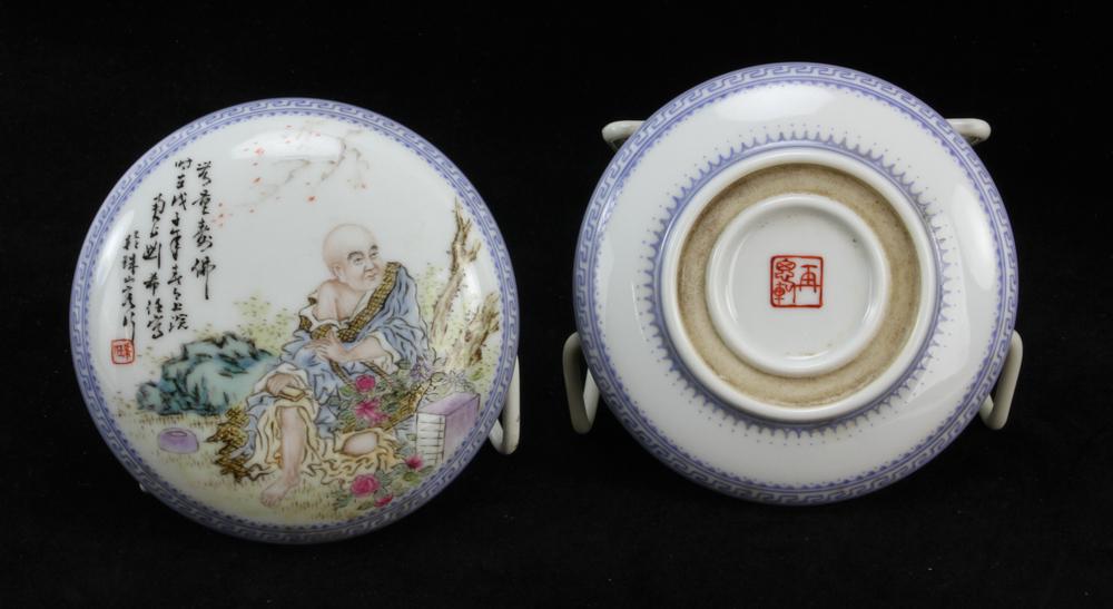 Chinese Famille Rose Porcelain Ink Box (1 of 4)