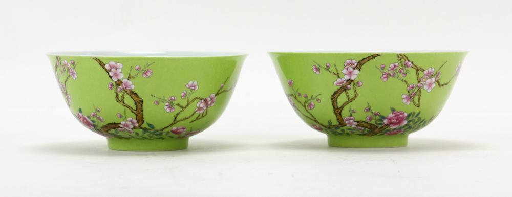 Pair of Chinese Green Glazed Famille Rose Bowls (1 of 4)