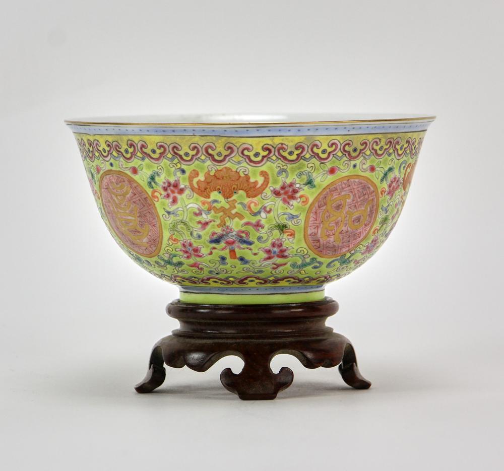 Chinese Famille Rose Porcelain Cup: Chinese Famille Rose porcelain cup, enameled bats and Ji Xiang Chinese character design, Qianlong mark, 2 1/2" x 4 1/2". Provenance: Boston prominent private collectors, acquired from The Carlton, 78 