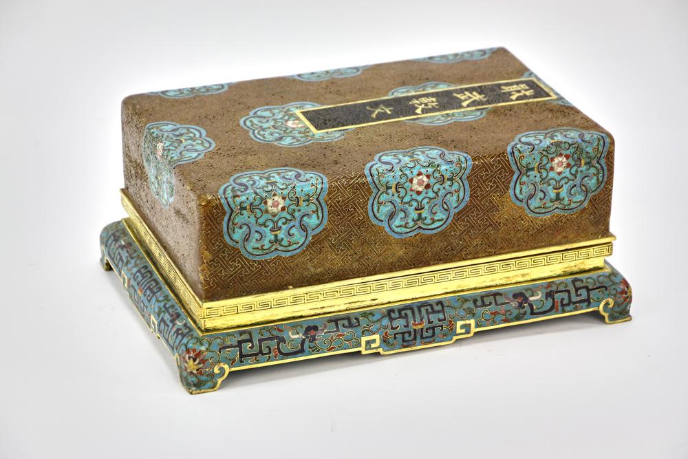 Chinese Cloisonne Box (1 of 4)