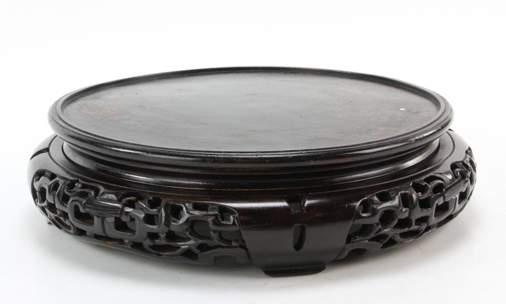 Large Chinese Hardwood Stand (1 of 3)