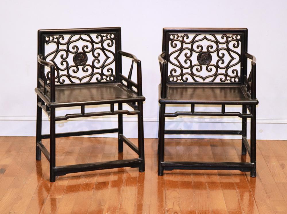 Pair of Chinese Zitan Chairs (1 of 8)