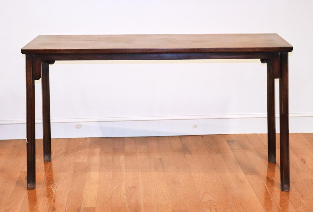 Chinese Huanghuali Table (1 of 7)
